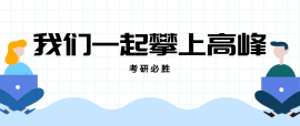 http://www.hebeijilong.cn/school-6068/document-id-22965.html