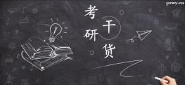 http://www.hebeijilong.cn/school-6068/document-id-22967.html