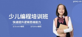 http://www.hebeijilong.cn/school-4531/document-id-22987.html