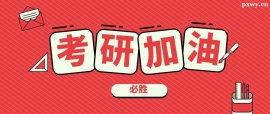 http://www.hebeijilong.cn/school-6068/document-id-23120.html