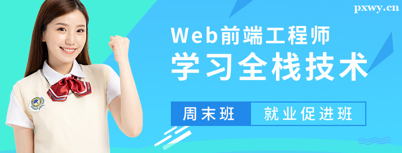 �LɳWebǰ���OӋ��Ӗ�C���ļҺ�