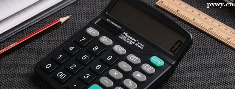 ��Ӌ�м��Q�ɿ��ǝL�ӵĆ�