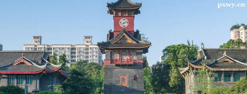 土木工程專業考研四川院校有哪些