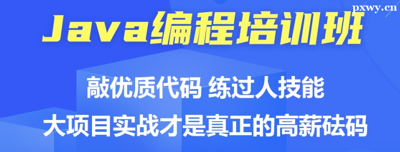 Java��Ӗ�C�����x�񷽷�