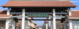 http://www.hebeijilong.cn/school-5547/document-id-28466.html