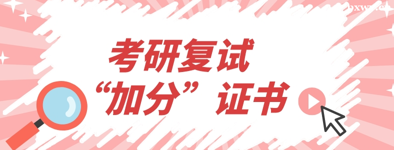 ���Џ�ԇʲô�C���ӷ�