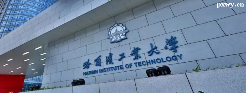 늚⌣�I����ԺУ��Щ�ÿ�