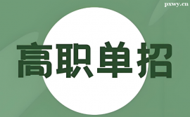 http://www.hebeijilong.cn/school-4200/document-id-30574.html