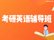 http://www.hebeijilong.cn/school-3268/document-id-30856.html