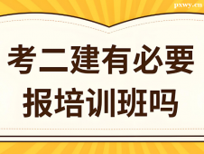 http://www.hebeijilong.cn/school-116/document-id-30867.html