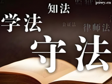 http://www.hebeijilong.cn/school-4026/document-id-30996.html