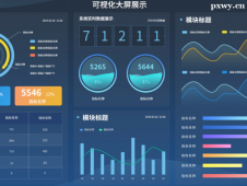 http://www.hebeijilong.cn/school-5357/document-id-31090.html