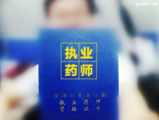 http://www.hebeijilong.cn/school-116/document-id-31120.html