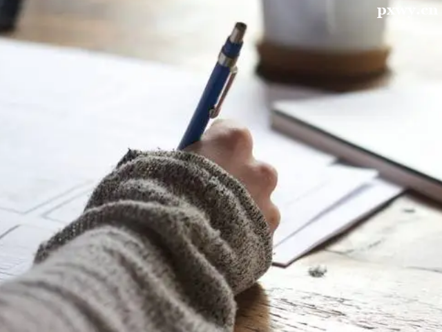 武漢考研報班哪個機構好