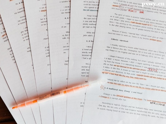 溫州AP課程培訓哪家機構好