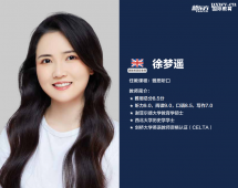 http://www.hebeijilong.cn/school-6604/document-id-31231.html