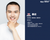 http://www.hebeijilong.cn/school-6604/document-id-31233.html