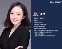 http://www.hebeijilong.cn/school-6604/document-id-31236.html