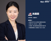 http://www.hebeijilong.cn/school-6604/document-id-31238.html