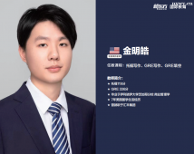 http://www.hebeijilong.cn/school-6604/document-id-31241.html