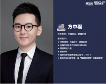 http://www.hebeijilong.cn/school-6604/document-id-31242.html
