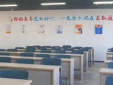 http://www.hebeijilong.cn/school-6619/document-id-31554.html