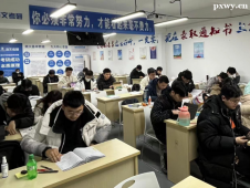 http://www.hebeijilong.cn/school-6619/document-id-31700.html