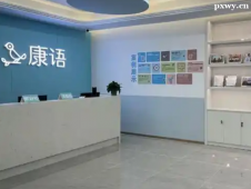 http://www.hebeijilong.cn/school-5524/document-id-31718.html