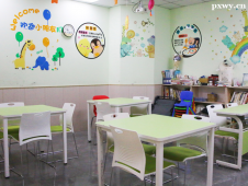 http://www.hebeijilong.cn/school-6632/document-id-31829.html