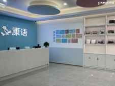 http://www.hebeijilong.cn/school-5524/document-id-31891.html