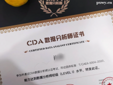http://www.hebeijilong.cn/school-5357/document-id-31892.html