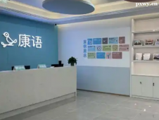 http://www.hebeijilong.cn/school-5524/document-id-31994.html