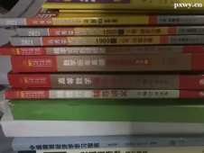 http://www.hebeijilong.cn/school-3509/document-id-32018.html