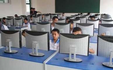 輔導(dǎo)培訓(xùn)班 輔導(dǎo)培訓(xùn)班