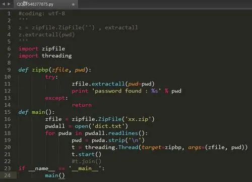 W(xu)(x)pythonĂ(g)C(j)(gu)^V
