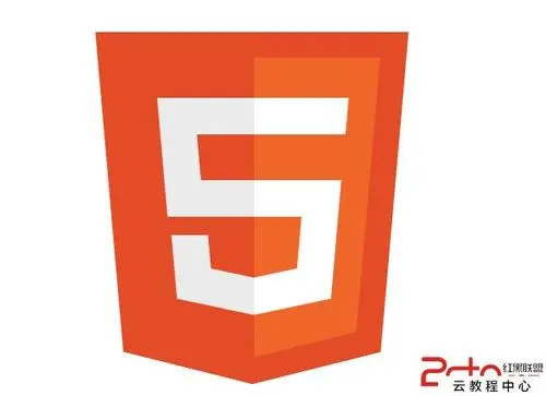 如何選擇專業的html5培訓班?