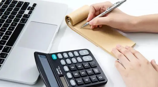 如何報專業的會計培訓班?