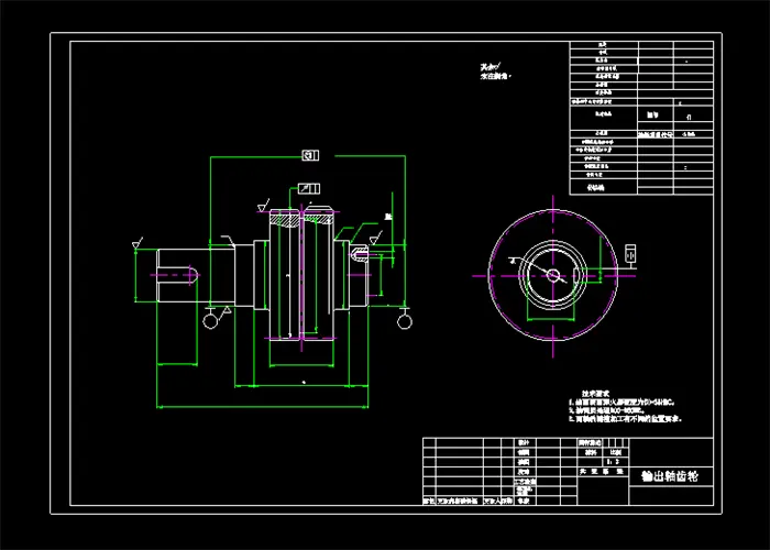 ʏI(y)ęCеCADӖ(xn)W(xu)У^I(y)