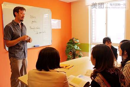 托業考試培訓機構如何選擇?