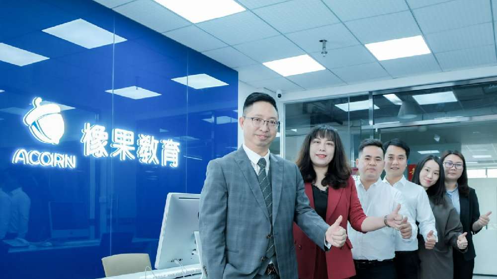 淘寶美工培訓機構怎么選擇?