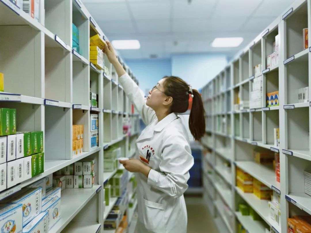 執業藥師資格證培訓機構怎么選?