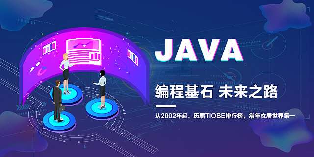 2022年高校畢業(yè)生就業(yè)形勢(shì)險(xiǎn)峻,參加技能培訓(xùn)或?qū)⒋蜷_新出路