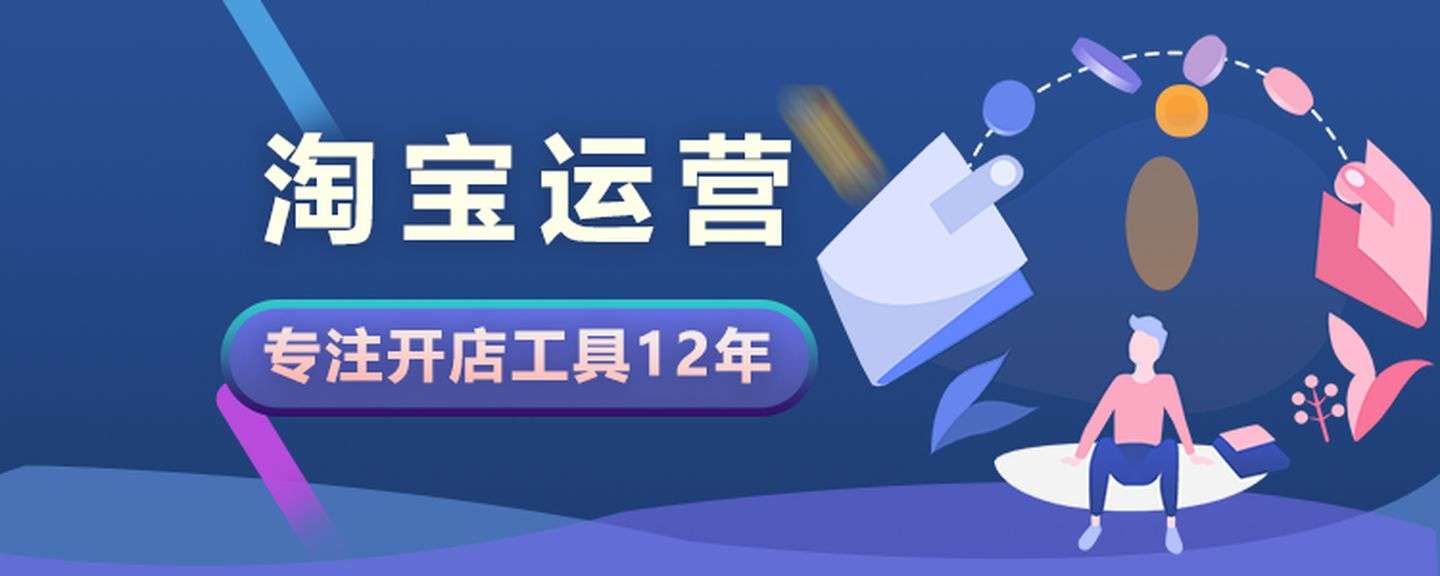 �Ԍ��\�I��Ӗ