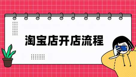 �Ԍ��_������