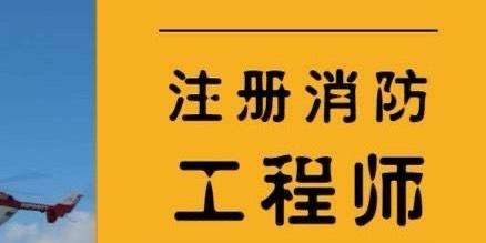 �����O(sh��)ʩ�����T��ע��(c��)�������̎�����Щ�^(q��)�e��