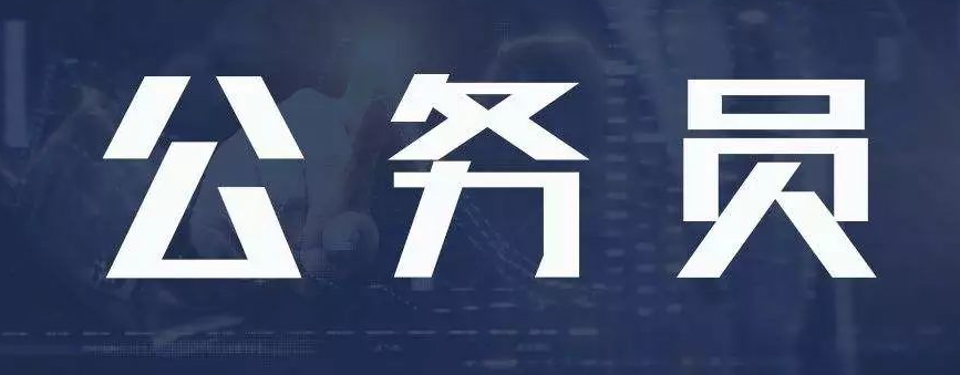 2022ȽKʡԇù(w)Tl(f)