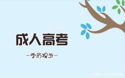 ���˸߿���Ӗ�Ĉ󿼗l������Щ��