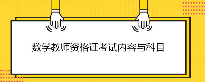 ДW̎YCPԇă݁ˣՈע