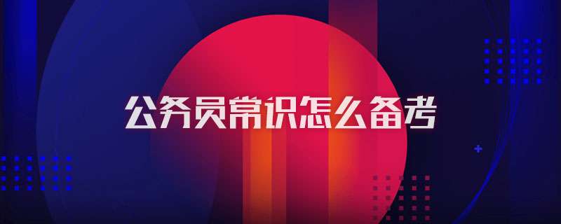 (w)Tԇ֮Мy(c)еĳR(sh)Д