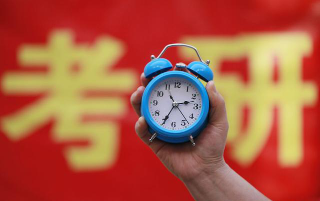 ��߀���˽���P�ڿ��еĆ��}�R��